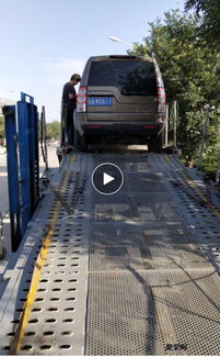 拉萨托运汽车到成都多少钱