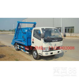 汽车摆臂多少钱