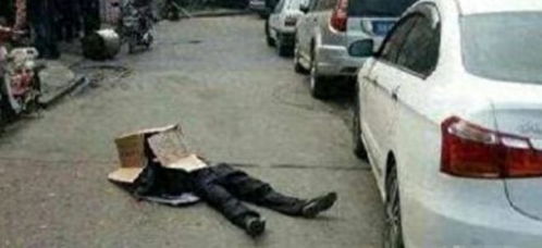 被汽车撞死赔多少 被汽车撞死赔多少