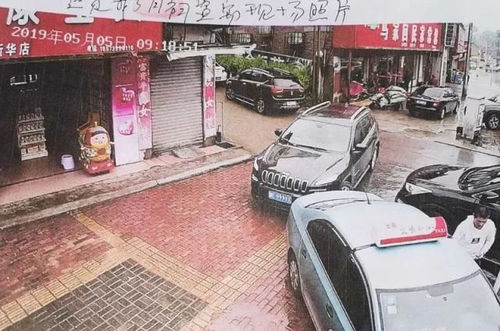 邵阳到邵东汽车多少钱