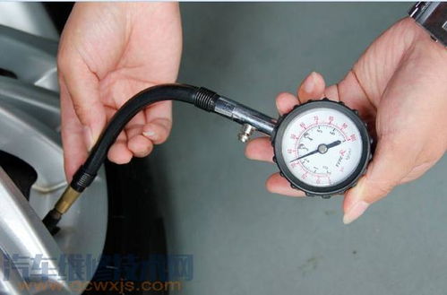 汽车正常气压是多少 汽车正常气压是多少