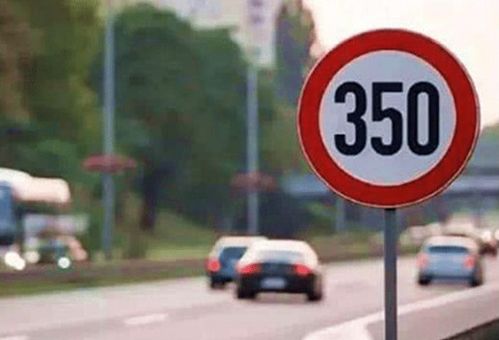 工地内汽车限速多少 工地内汽车限速多少