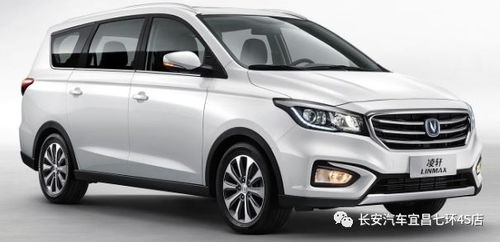 宜昌学汽车涂装价格多少 宜昌学汽车涂装价格多少