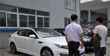 汽车出险要交多少费用 汽车出险要交多少费用