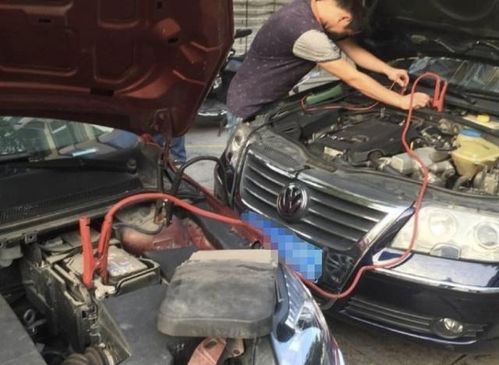 汽车出险要交多少费用 汽车出险要交多少费用