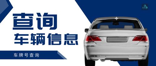 汽车出险要交多少费用 汽车出险要交多少费用