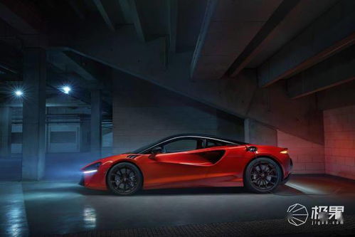 超跑汽车价位多少 超跑汽车价位多少