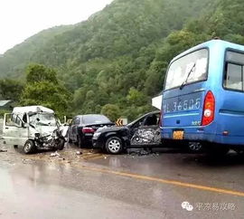 平凉到通渭多少钱汽车