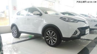 mg汽车首付多少钱 mg汽车首付多少钱