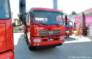 定州到天津汽车多少钱 定州到天津汽车多少钱