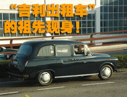 澳门有多少汽车 澳门有多少汽车