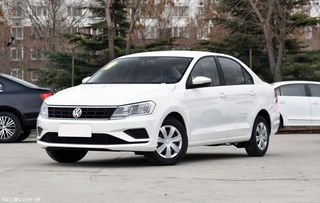 大众汽车捷达新款多少钱