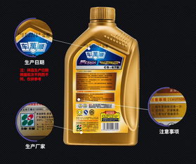 汽车刹车油多少钱一瓶