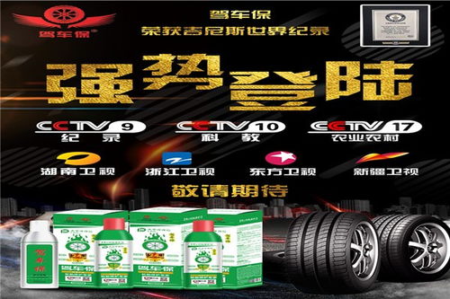 汽车刹车油多少钱一瓶