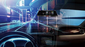 智能汽车哪个城市有多少