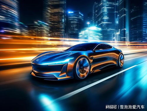 智能汽车哪个城市有多少