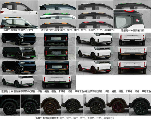 汽车线条高度多少合适