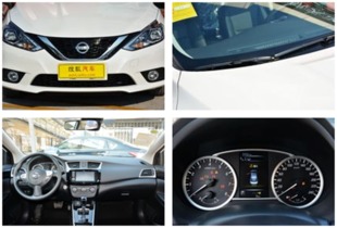 汽车抵押三万利息多少啊