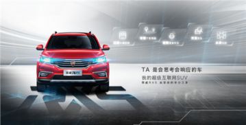 汽车抵押三万利息多少啊