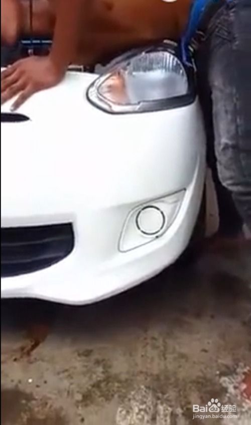 汽车有个坑多少钱