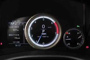 汽车多少转速会充电 汽车多少转速会充电