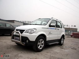 众泰汽车5008多少钱
