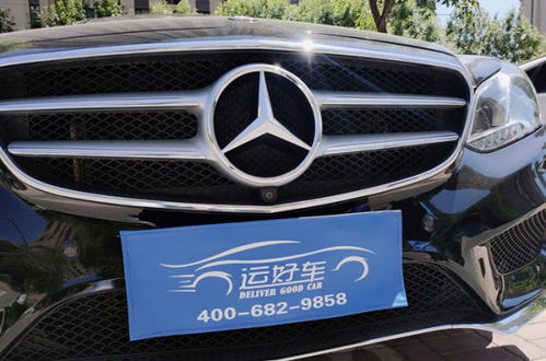 贵阳到铜仁汽车多少钱