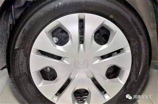 汽车轮毂温度多少合适