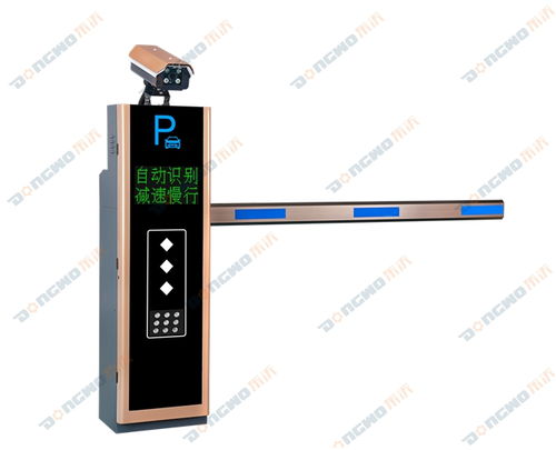 汽车门禁宽度要求多少 汽车门禁宽度要求多少