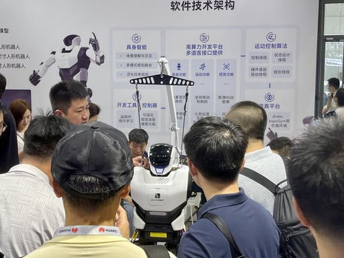 人形机器人记者亮相全国两会 人形机器人记者亮相全国两会