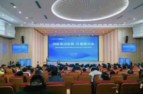 王大发刘大锤账号被封 王大发刘大锤账号被封