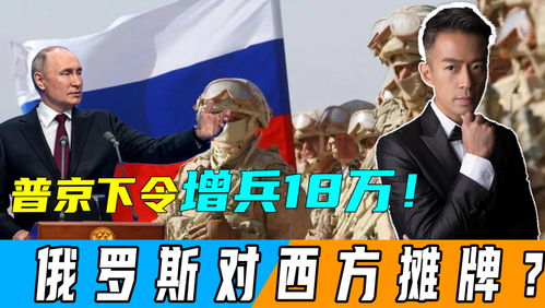 中方对美反制9连发 中方对美反制9连发