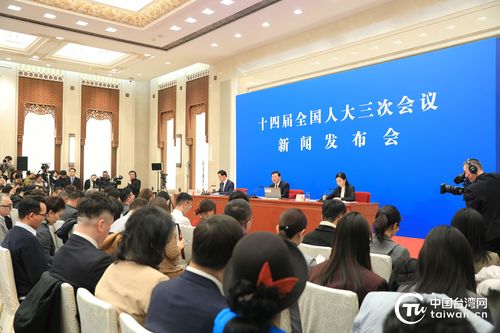 人大会议发言人点赞DeepSeek