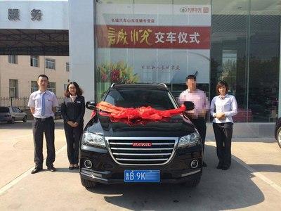 特朗普:不愿达成协议之人不会待太久