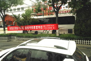 燕郊汽车站电话是多少