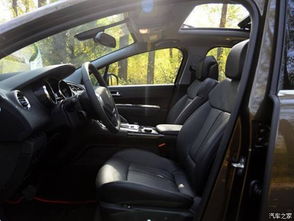 汽车座椅高低多少合适