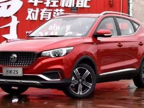 买汽车首付5万多少