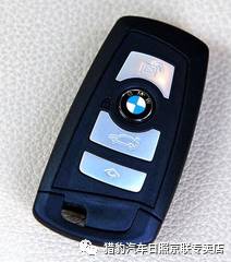 汽车遥控多少米