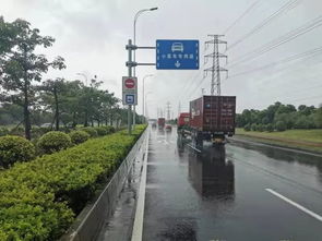 道路小汽车限速多少米 道路小汽车限速多少米