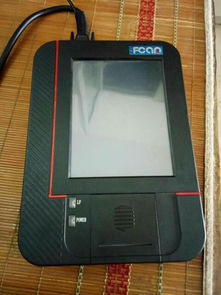 汽车有多少电脑版 汽车有多少电脑版