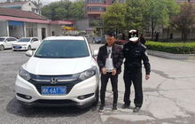 新化到安化汽车用时多少