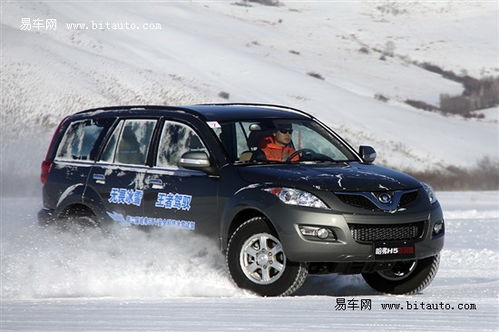 冬天汽车加多少柴油