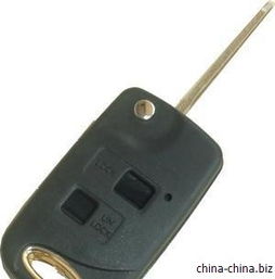 汽车钥匙改折叠多少钱 汽车钥匙改折叠多少钱