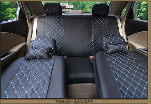 汽车亚麻座垫套多少钱