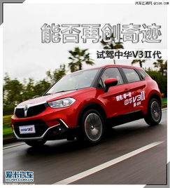 如何背汽车价格多少 如何背汽车价格多少
