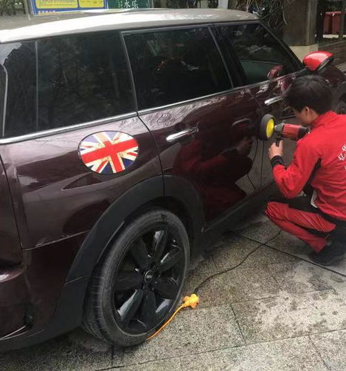 学汽车美容一个月多少钱