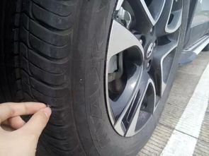 汽车的前轮胎用多少号