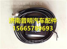 江门汽车天线价格多少