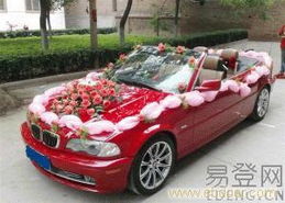 租赁汽车多少钱 租赁汽车多少钱