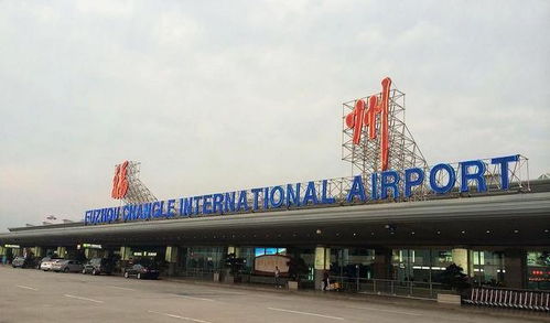 顺昌到福州汽车多少公里